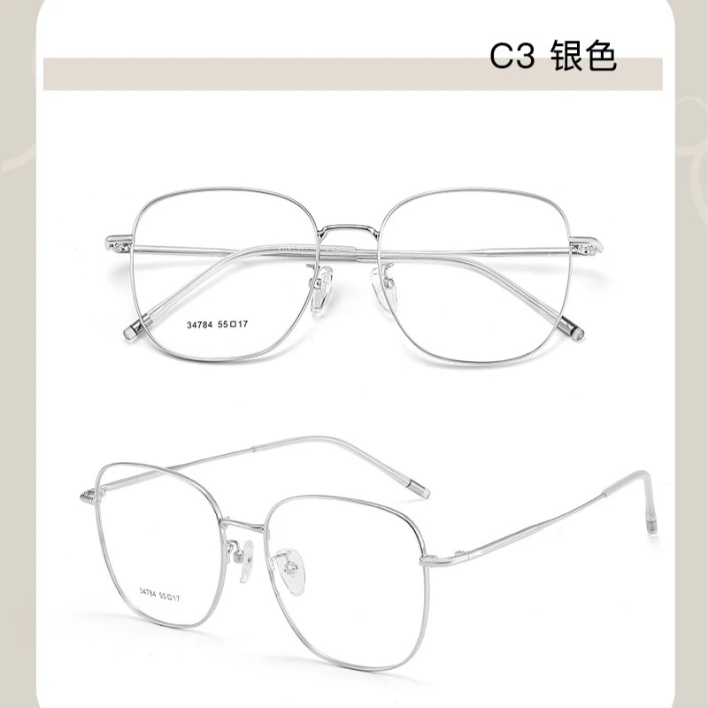 Reading Glasses for Women SHINU Optical Lenses with Recipe Prescription Eyeglasses Myopia Glasses Large Luxury Glasses 144mm
Reading Glasses for Women SHINU Optical Lenses with Recipe Prescription Eyeglasses Myopia Glasses Large Luxury Glasses 144mm