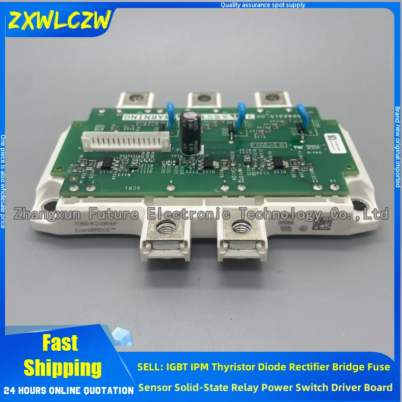 TDB6HK240N16P+EAV42315-01 TDB6HK360N16P+EAV42315-01 SEMiX245DH16 +EAV42315-01 SEMiX365DH16+ EAV42315-01
TDB6HK240N16P+EAV42315-01 TDB6HK360N16P+EAV42315-01 SEMiX245DH16 +EAV42315-01 SEMiX365DH16+ EAV42315-01