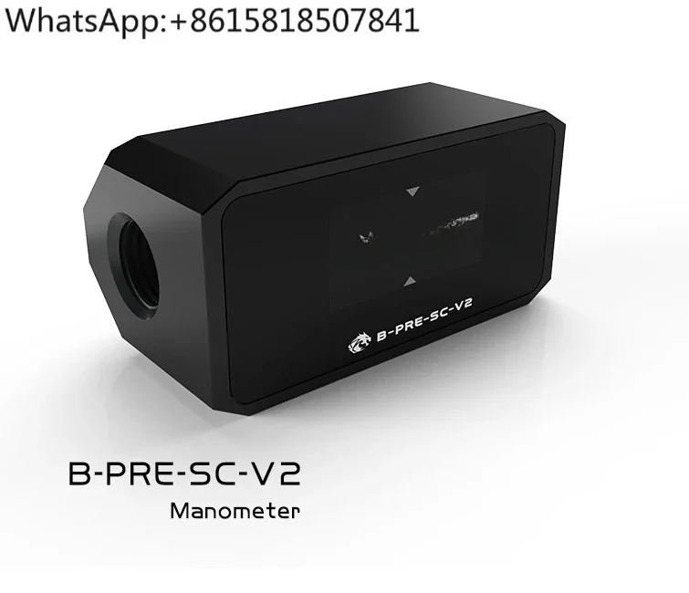 B-PRE-SC-V2 pressure gauge, digital display module real-time monitoring of pump water cooling pressure
B-PRE-SC-V2 pressure gauge, digital display module real-time monitoring of pump water cooling pressure
