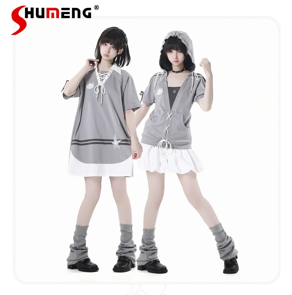 Fashion Street Sweet Cool Sports Girl Lace Up Polo Neck Short Sleeve Bow Loose Casual T-Shirt High Waist Bud Skirt Sets Women
Fashion Street Sweet Cool Sports Girl Lace Up Polo Neck Short Sleeve Bow Loose Casual T-Shirt High Waist Bud Skirt Sets Women