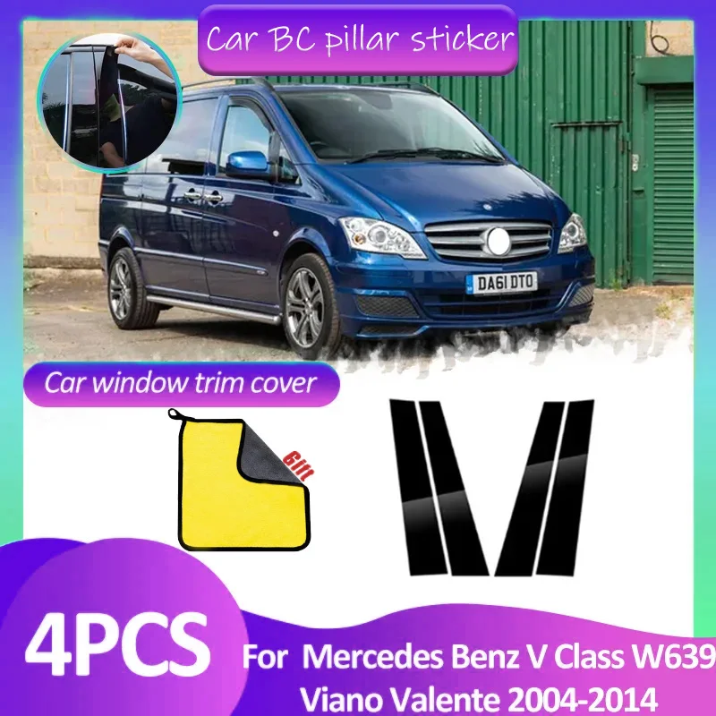 Car Window Cover Pillar Door Sticker Black Carbon Fiber Silver Accessorie For Mercedes Benz V Class W639 Viano Valente 2004~2014
Car Window Cover Pillar Door Sticker Black Carbon Fiber Silver Accessorie For Mercedes Benz V Class W639 Viano Valente 2004~2014