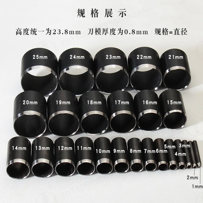 Circular Hollow Punch Tool Kit Steel Round Hole Chisel Die Cutter For DIY Leather Working Handicraft Belt Bag Punching Accessory
Circular Hollow Punch Tool Kit Steel Round Hole Chisel Die Cutter For DIY Leather Working Handicraft Belt Bag Punching Accessory