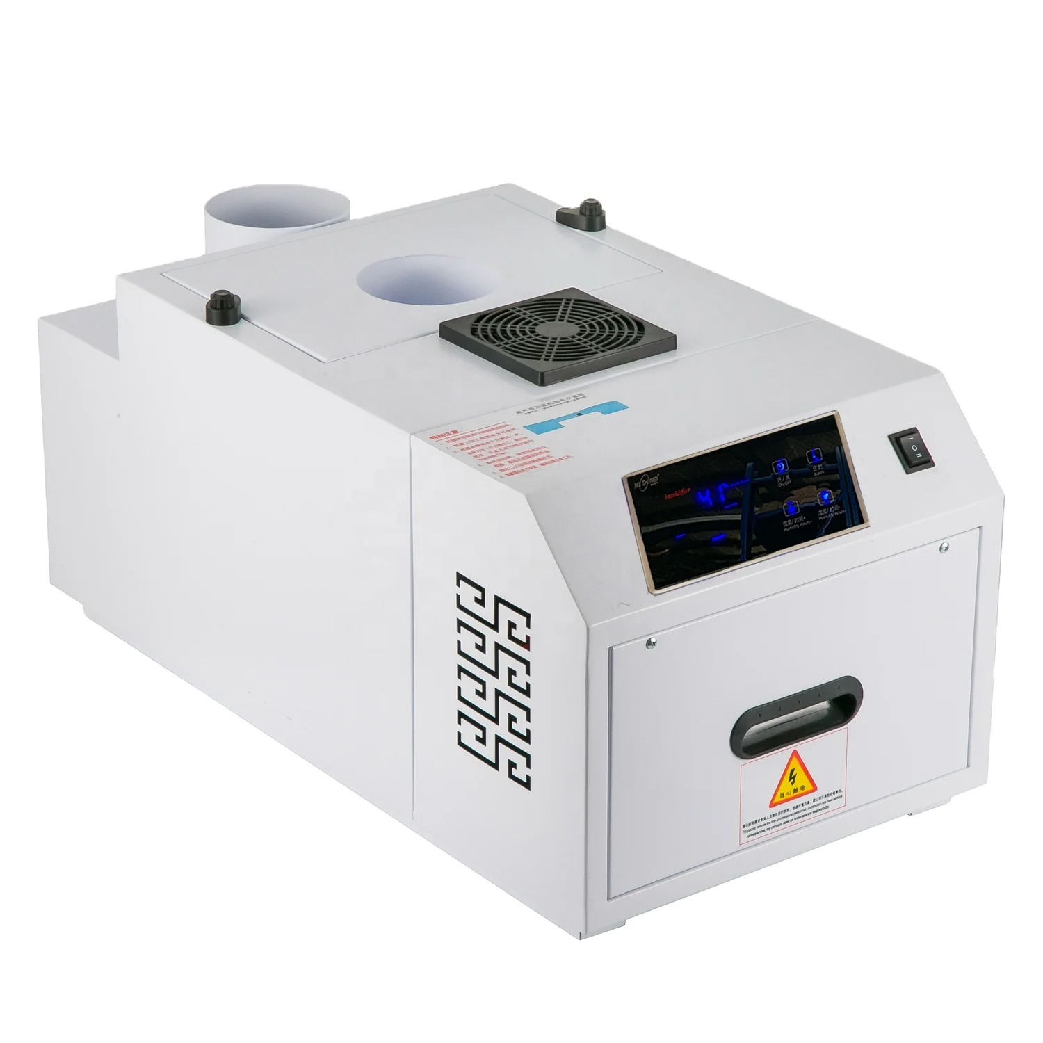 6kg/h 10-Ultrasonic Mist Maker, 6L Humidifier for Mushroom Grow Room
6kg/h 10-Ultrasonic Mist Maker, 6L Humidifier for Mushroom Grow Room