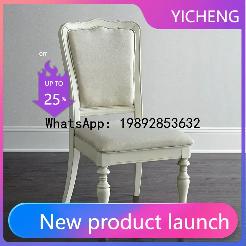 YZ6American neoclassical all-solid wood dining table and chair combination white rectangular square table French retro
YZ6American neoclassical all-solid wood dining table and chair combination white rectangular square table French retro