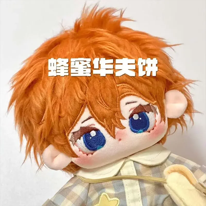 20CM Bungo Stray Dogs Nakahara Chuuya Plush Doll Toys with Skeleton Clothes Stuffed Cosplay Kawaii Festival for Friends Gift
20CM Bungo Stray Dogs Nakahara Chuuya Plush Doll Toys with Skeleton Clothes Stuffed Cosplay Kawaii Festival for Friends Gift