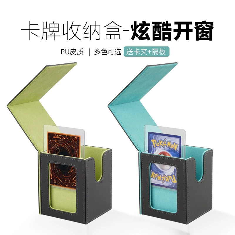 PU Window holder card deck box suitable for star cards Pokemon One Piece YuGiOh Magic Organiser Case Trading Card Deck Box Gift
PU Window holder card deck box suitable for star cards Pokemon One Piece YuGiOh Magic Organiser Case Trading Card Deck Box Gift