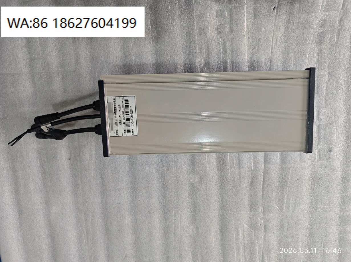 12V 100Ah Solar Street Light Storage System, MPPT All-in-One Machine for Outdoor Monitoring Lighting
12V 100Ah Solar Street Light Storage System, MPPT All-in-One Machine for Outdoor Monitoring Lighting