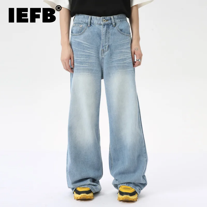 IEFB High Street мужские джинсовые брюки, стильные повседневные потертые мужские брюки с карманами, новые трендовые летние свободные джинсы 2024, 9C6285
IEFB High Street мужские джинсовые брюки, стильные повседневные потертые мужские брюки с карманами, новые трендовые летние свободные джинсы 2024, 9C6285