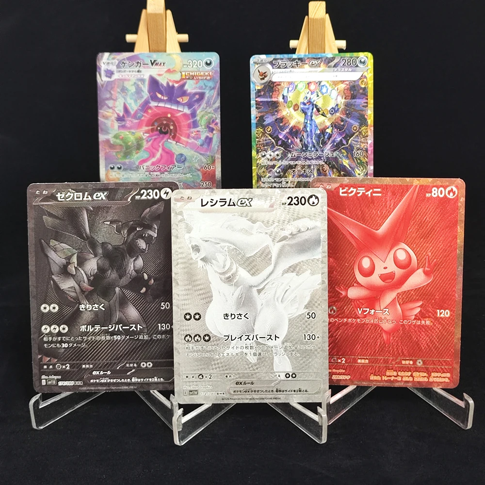 DIY PTCG толстые линии текстура цветная флэш-карта японский/английский Zekrom Reshiram Gengar Victini Umbreon игровая коллекционная карточная игрушка
DIY PTCG толстые линии текстура цветная флэш-карта японский/английский Zekrom Reshiram Gengar Victini Umbreon игровая коллекционная карточная игрушка