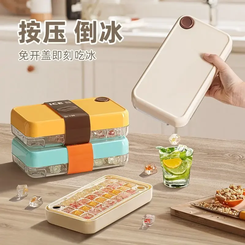 Home Refrigerator Food - Grade Ice Tray & Mold - Press - Style, Comes with Ice Storage Box
Home Refrigerator Food - Grade Ice Tray & Mold - Press - Style, Comes with Ice Storage Box