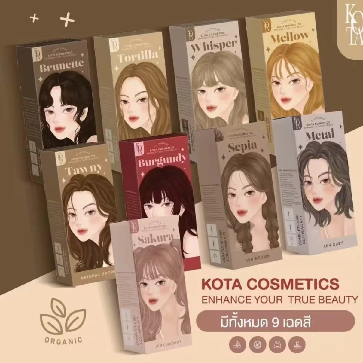 Thai KOTA Plant-Based Hair Color Cream 100ml, Natural & Gentle DIY Dye, Brown & Raspberry Red Shades
Thai KOTA Plant-Based Hair Color Cream 100ml, Natural & Gentle DIY Dye, Brown & Raspberry Red Shades