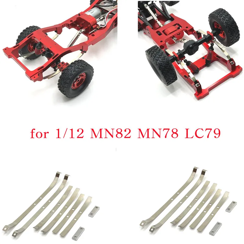 Задняя ось с отклеенной пружинной пластиной подходит для MN модели 1/12 MN82 LC79 RC автомобильные запасные части металлические обновленные
Задняя ось с отклеенной пружинной пластиной подходит для MN модели 1/12 MN82 LC79 RC автомобильные запасные части металлические обновленные