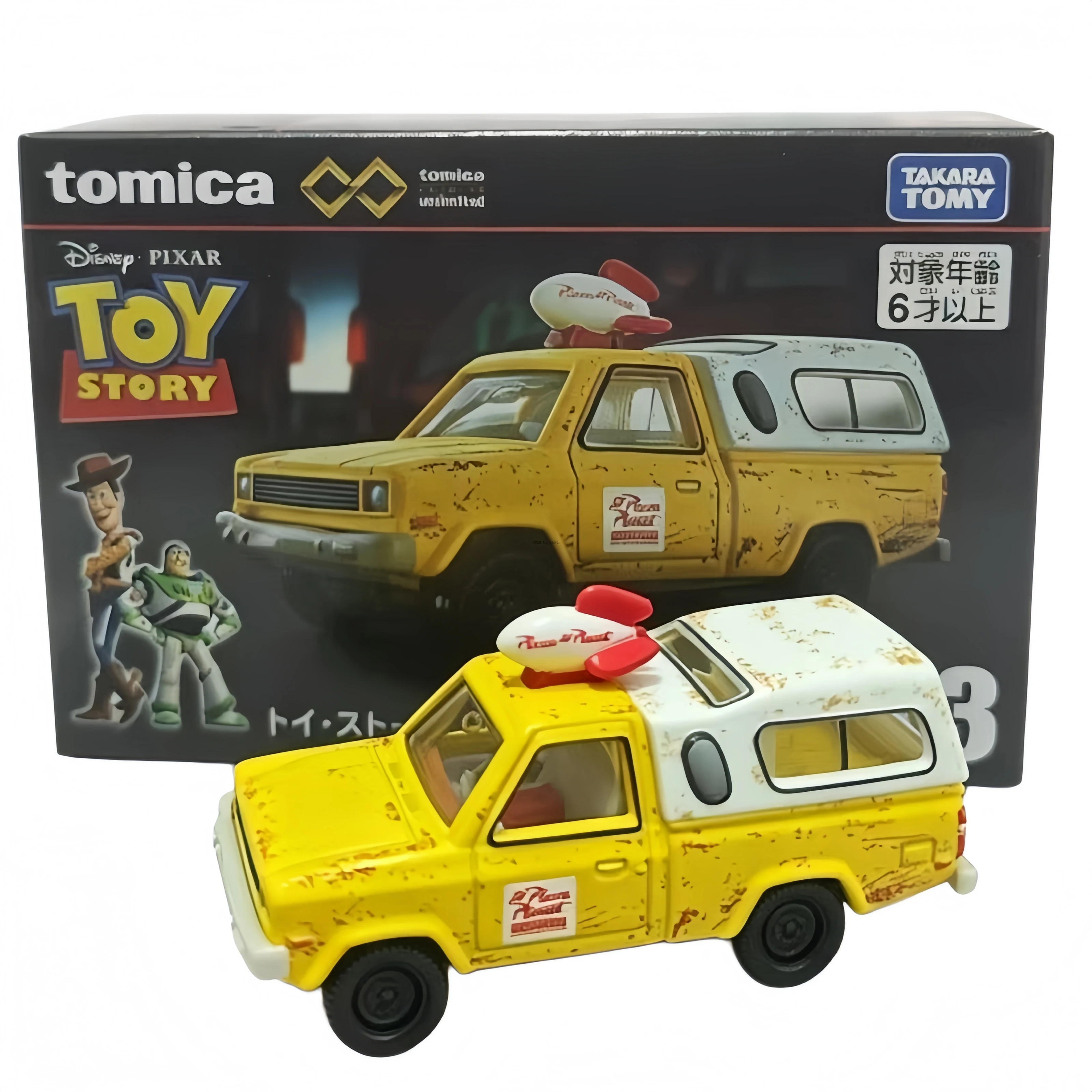 Takara Tomy Tomica Premium Unlimited 13 Pizza Planet Delivery Truck Alloy Diecast Model Car Disney Pixar Toy Story
Takara Tomy Tomica Premium Unlimited 13 Pizza Planet Delivery Truck Alloy Diecast Model Car Disney Pixar Toy Story