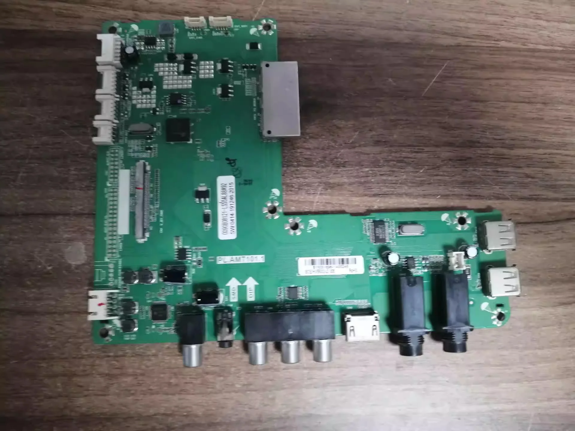 Original LS55AL88A92 TV motherboard PL AMT101.1 screen HV550QU2-05 is ready for testing
Original LS55AL88A92 TV motherboard PL AMT101.1 screen HV550QU2-05 is ready for testing