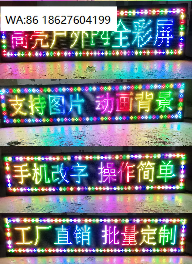 Advertising Display Full Color Waterproof 320mm X160mm Full Color Commercial Display Screen Pantalla RGB SMD P10
Advertising Display Full Color Waterproof 320mm X160mm Full Color Commercial Display Screen Pantalla RGB SMD P10