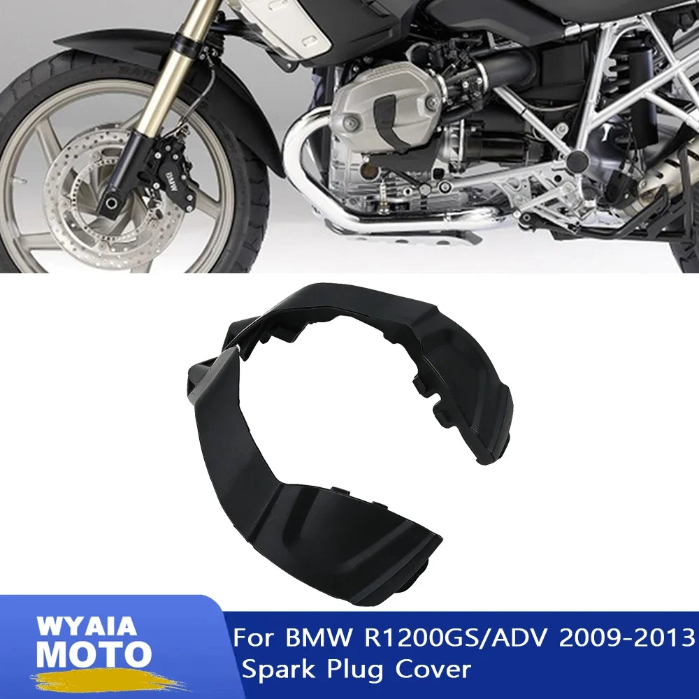 R1200GS R1200GSA Motorcycle Spark Plug Cover Right & Left kit Engine Guard Cover For BMW R 1200 GS R1200 GS ADV 2009-2013-
R1200GS R1200GSA Motorcycle Spark Plug Cover Right & Left kit Engine Guard Cover For BMW R 1200 GS R1200 GS ADV 2009-2013-