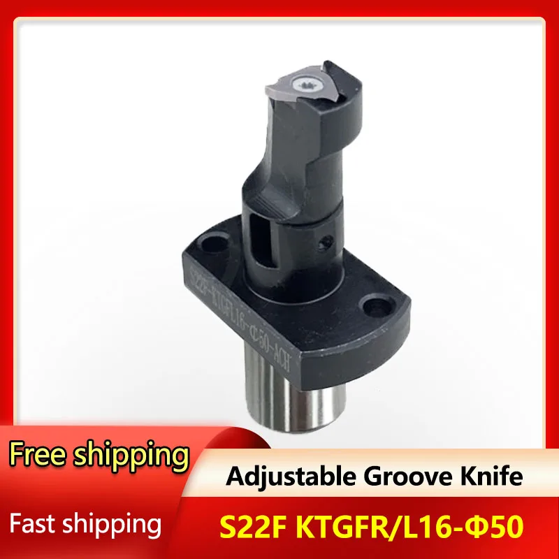 Adjustable in Both Directions Back Shaft Groove Knife Rod S22F KTGFR/L16-Φ50 for Lathe Tool Grooving
Adjustable in Both Directions Back Shaft Groove Knife Rod S22F KTGFR/L16-Φ50 for Lathe Tool Grooving