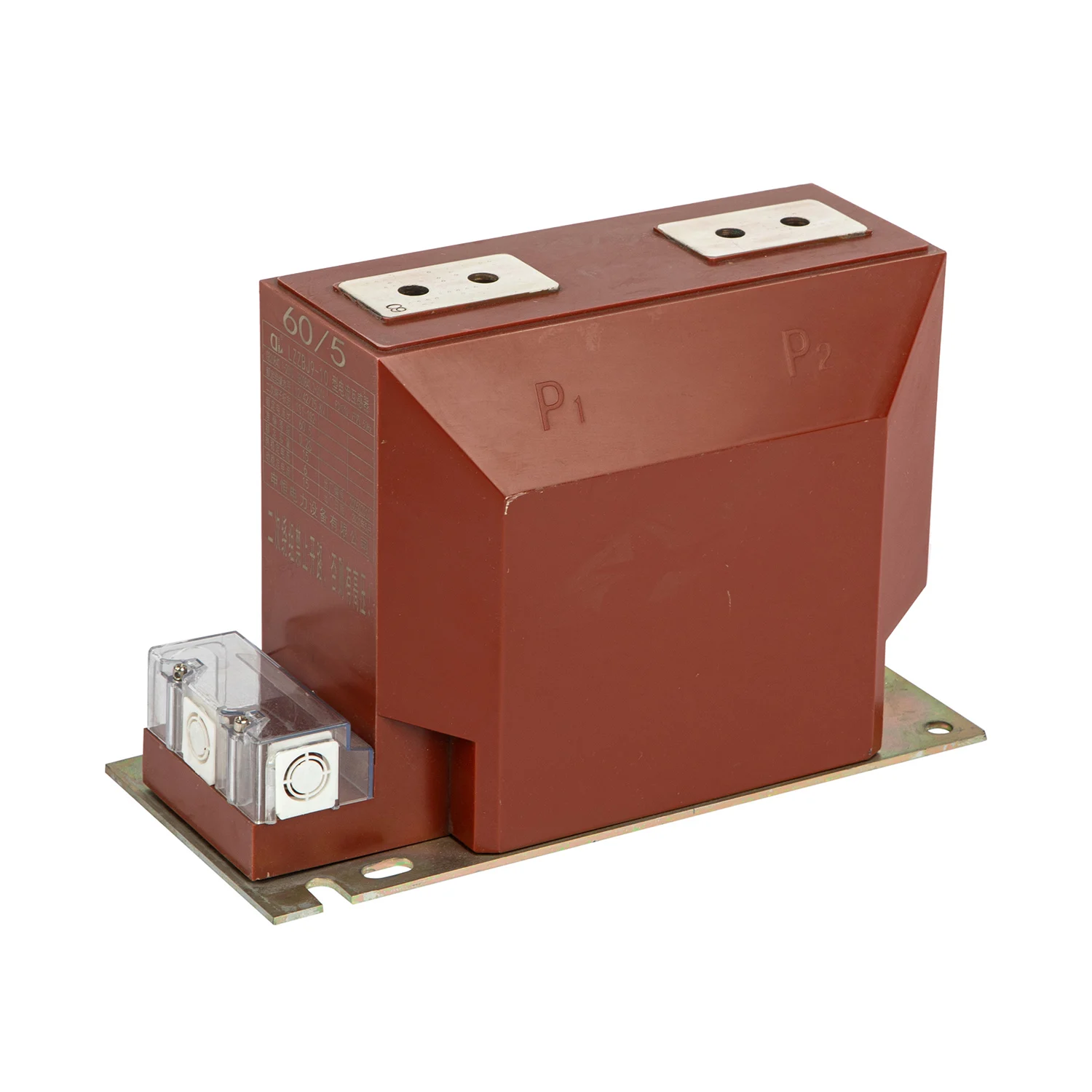 Original brand new!LZZ·BJ9 10K·V DC Current Transformer Single/Three Phase 50/60Hz Frequency Output Voltages 110V/220V/440V Inpu
Original brand new!LZZ·BJ9 10K·V DC Current Transformer Single/Three Phase 50/60Hz Frequency Output Voltages 110V/220V/440V Inpu