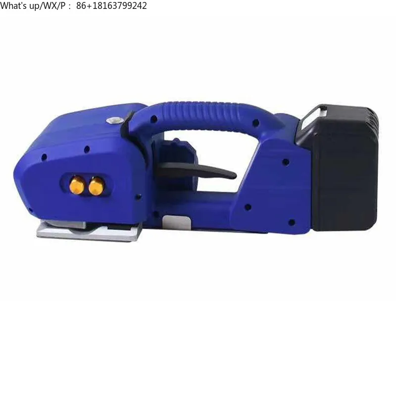 High Efficiency Low Price Portable Electric Baler Lightweight with Long Life Motor Core Component 
High Efficiency Low Price Portable Electric Baler Lightweight with Long Life Motor Core Component