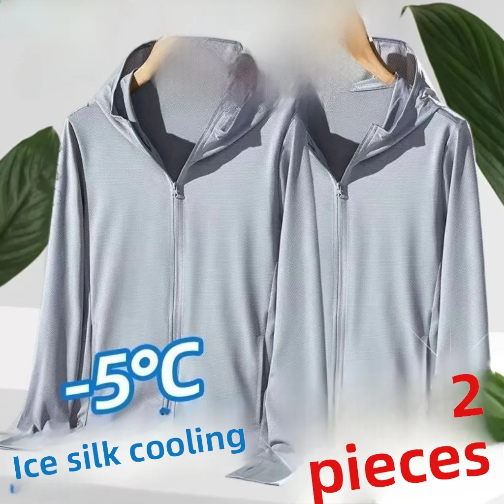 Men's Summer Lightweight Breathable Ice Silk Fishing Jacket UV Protection Quick Dry Hat Hooded Outdoor Fishing Coat
Men's Summer Lightweight Breathable Ice Silk Fishing Jacket UV Protection Quick Dry Hat Hooded Outdoor Fishing Coat