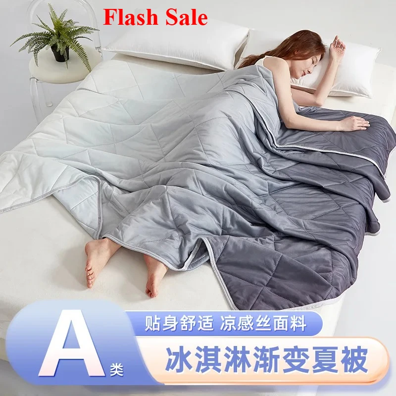2025 New Light Change Silk Xia Liang Quilting Machine Washed Single Double Summer Quilting Simple Fashion Summer Quilt
2025 New Light Change Silk Xia Liang Quilting Machine Washed Single Double Summer Quilting Simple Fashion Summer Quilt