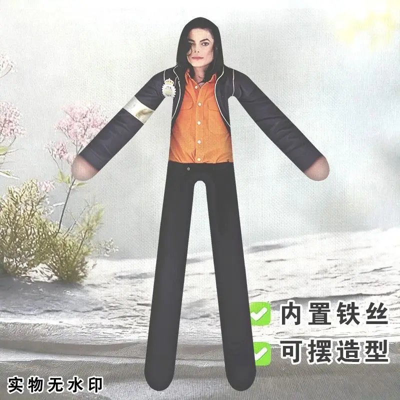 MJ Dried Rat Abstract Plush Doll Built-in Bendable Wire Funny Friend Gift Merch
MJ Dried Rat Abstract Plush Doll Built-in Bendable Wire Funny Friend Gift Merch