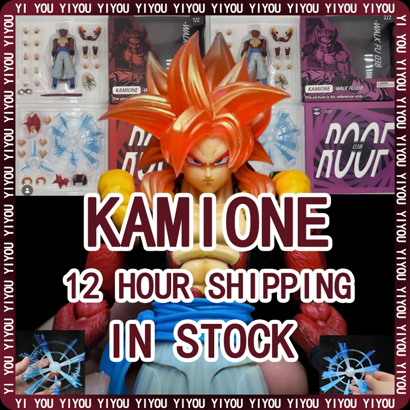 IN STOCK Tonsen Arttoys Kamione Studio Gogeta Figure Dragon Ball Super Saiyan4 SSJ4 Gogeta Anime Action Figures Kids Toys Gift
IN STOCK Tonsen Arttoys Kamione Studio Gogeta Figure Dragon Ball Super Saiyan4 SSJ4 Gogeta Anime Action Figures Kids Toys Gift