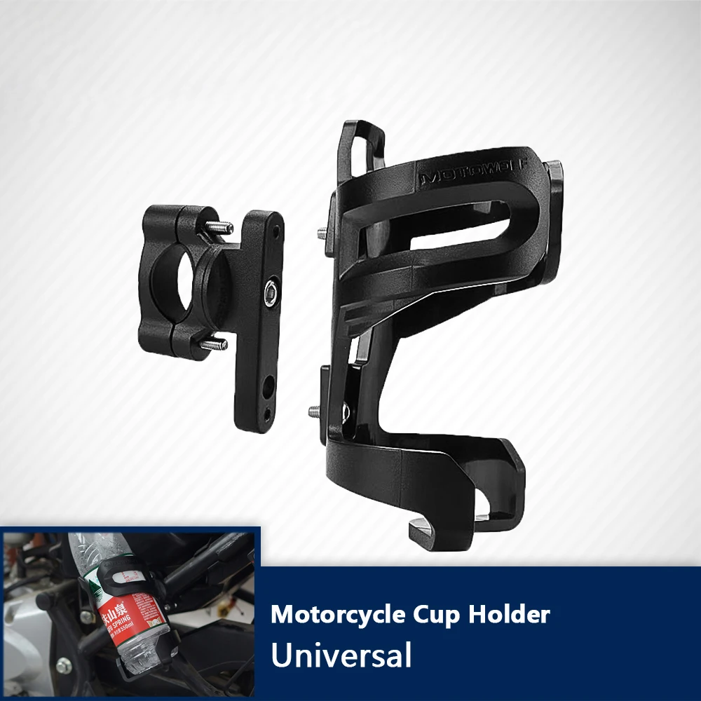 Suzuki Burgman 400 125 GSX r600 R1000 S1000 R700 S750 DRZ 400 FOR Motorcycle Beverage Water Bottle Holder Drink Cup Rack Cage
Suzuki Burgman 400 125 GSX r600 R1000 S1000 R700 S750 DRZ 400 FOR Motorcycle Beverage Water Bottle Holder Drink Cup Rack Cage