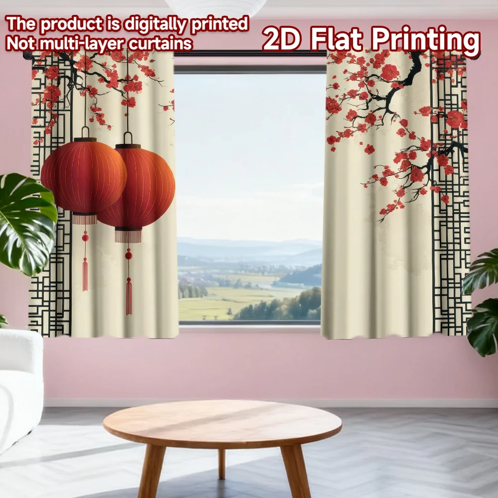 2D flat printing 2pcs Curtain Chinese New Year Lanterns(1) Digital Printed Polyester Drapes All Season Party & Holiday Decor Use
2D flat printing 2pcs Curtain Chinese New Year Lanterns(1) Digital Printed Polyester Drapes All Season Party & Holiday Decor Use