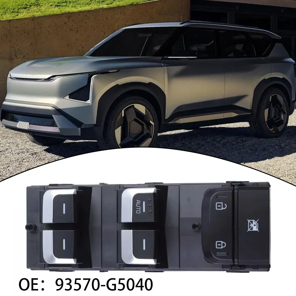 Для Kia Niro 2018 2019 93570-G5040 главный переключатель управления электрическим стеклоподъемником, кнопка консоли, автомобильные аксессуары
Для Kia Niro 2018 2019 93570-G5040 главный переключатель управления электрическим стеклоподъемником, кнопка консоли, автомобильные аксессуары