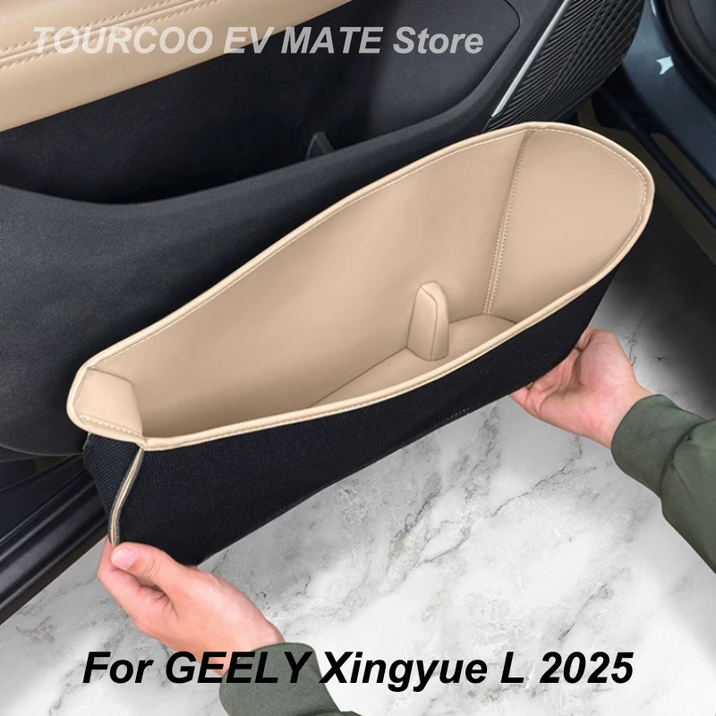 Для GEELY Monjaro Xingyue L 24-25 дверной кожаный карман для хранения дверных вставок лотки автостайлинг модифицированные аксессуары
Для GEELY Monjaro Xingyue L 24-25 дверной кожаный карман для хранения дверных вставок лотки автостайлинг модифицированные аксессуары