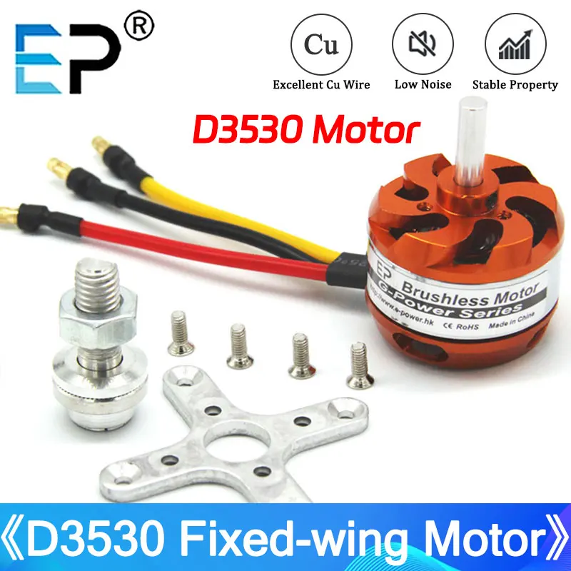E-Power Good Sale EP D3530 3530 1100KV Brushless Outrunner Motor Parts For Mini Multicopters Low Noise RC Plane Aircraft Toys
E-Power Good Sale EP D3530 3530 1100KV Brushless Outrunner Motor Parts For Mini Multicopters Low Noise RC Plane Aircraft Toys
