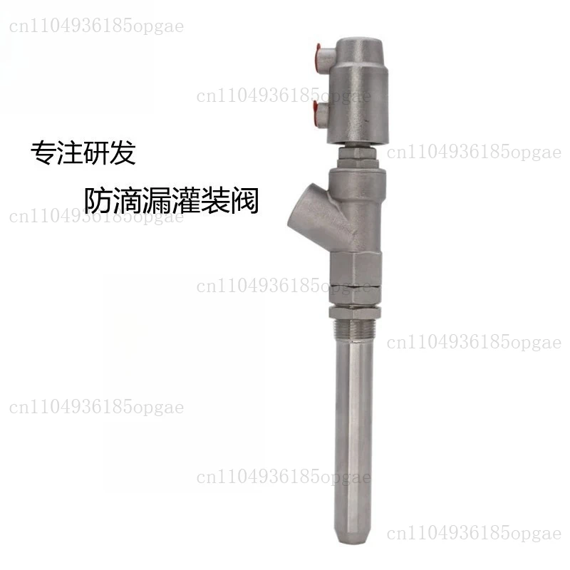 Наполнительная машина с удлинителем из нержавеющей стали DN15-27, противокапельное пневматическое разрядное сопло, настройка наполнительного клапана
Наполнительная машина с удлинителем из нержавеющей стали DN15-27, противокапельное пневматическое разрядное сопло, настройка наполнительного клапана