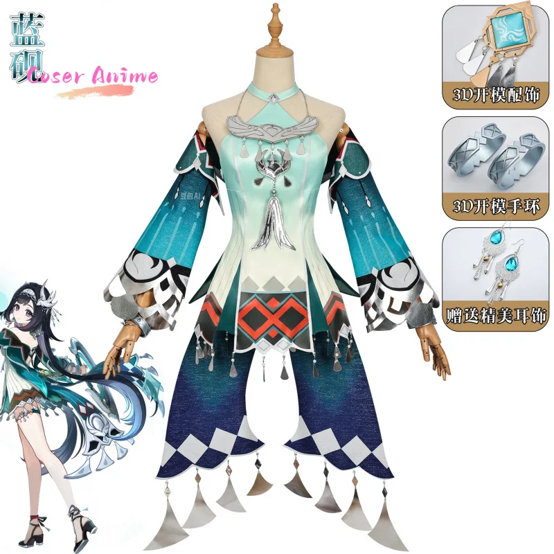 In Stock Lan Yan Cosplay Costume Lanyan Lan Yan Genshin Impact Full Set Wig Halloween Xmas
In Stock Lan Yan Cosplay Costume Lanyan Lan Yan Genshin Impact Full Set Wig Halloween Xmas