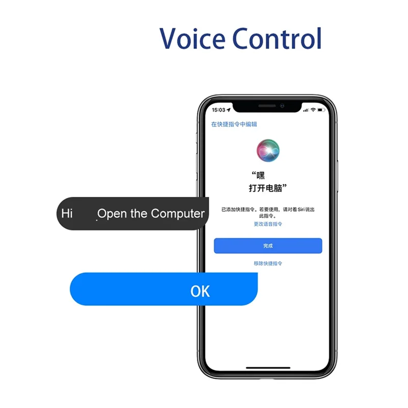 A16R-APP Wi-Fi переключатель питания для ПК, компьютерный пульт дистанционного управления, карта запуска, телеконфункциональная плата для Siri Homepod, пульт дистанционного управления
A16R-APP Wi-Fi переключатель питания для ПК, компьютерный пульт дистанционного управления, карта запуска, телеконфункциональная плата для Siri Homepod, пульт дистанционного управления