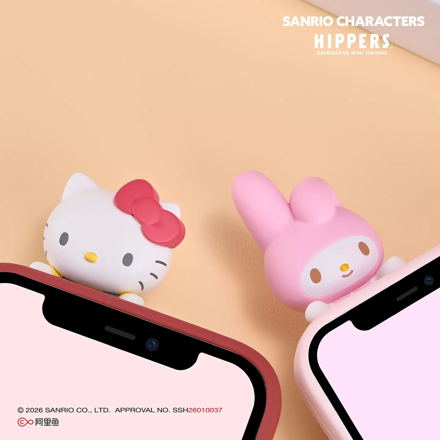 Official Genuine Sanrio Characters Lying Series Blind Box Trendy Doll Car Screen Phone Case Office Desktop Decor Ornament
Official Genuine Sanrio Characters Lying Series Blind Box Trendy Doll Car Screen Phone Case Office Desktop Decor Ornament