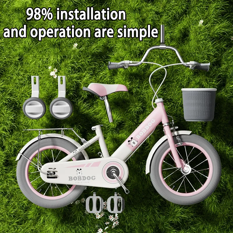 Children's bicycle 2-3-6-7-9 years old boy and girl bicycle 12/16/18 inch children's pedal bicycle
Children's bicycle 2-3-6-7-9 years old boy and girl bicycle 12/16/18 inch children's pedal bicycle