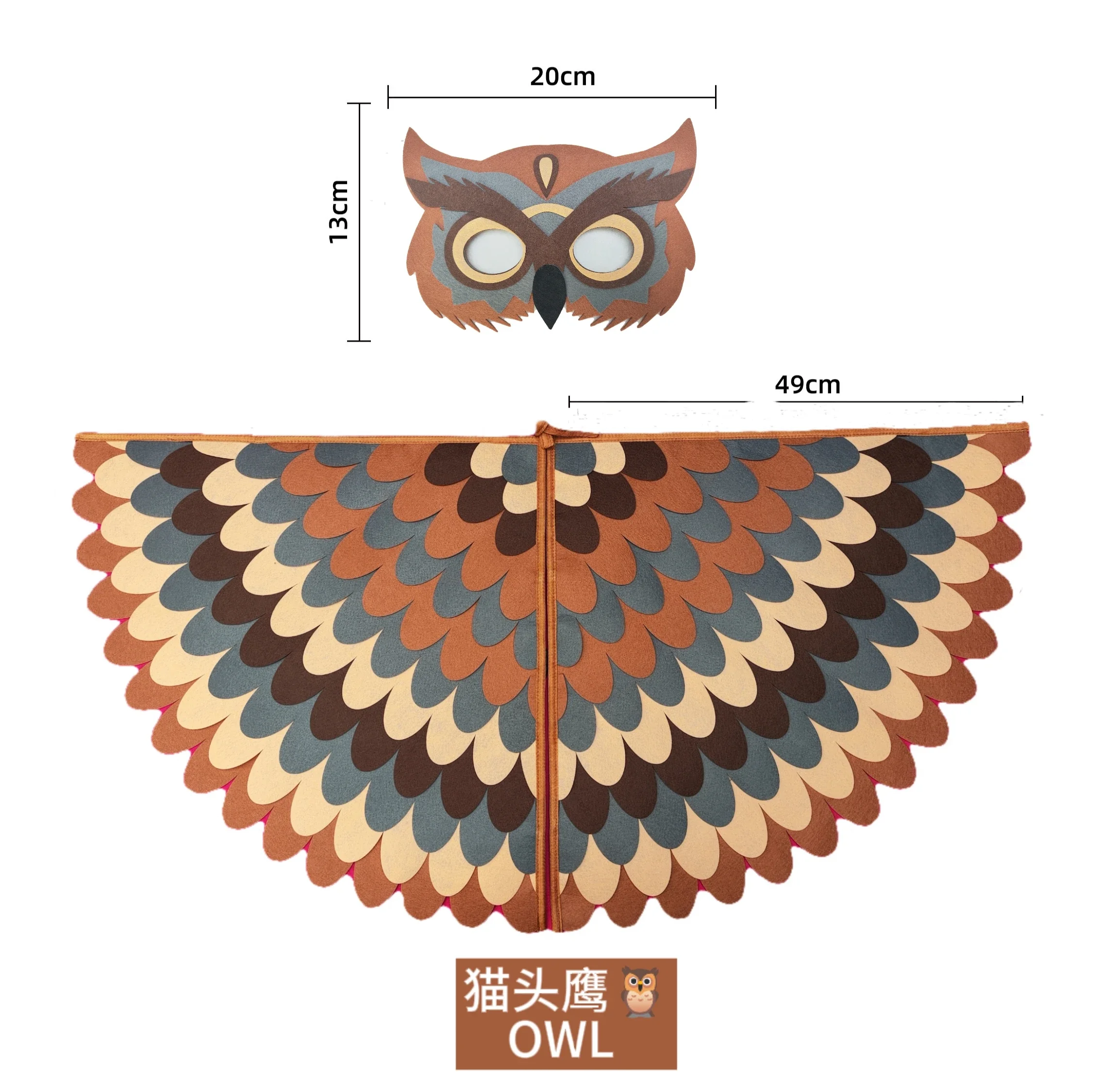 Halloween Owl Peacock Cosplay Costumes Kid Cosplay Chinese Phoenix Animal Bird Wings Cloak Mask Felt Cape Carnival Dress Up Gift
Halloween Owl Peacock Cosplay Costumes Kid Cosplay Chinese Phoenix Animal Bird Wings Cloak Mask Felt Cape Carnival Dress Up Gift