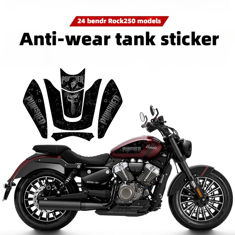 Подходит для 24 типа противоскользящих наклеек на топливный бак Bendr Rock 250, противоизносных защитных наклеек на корпус, модифицированных аксессуаров.
Подходит для 24 типа противоскользящих наклеек на топливный бак Bendr Rock 250, противоизносных защитных наклеек на корпус, модифицированных аксессуаров.