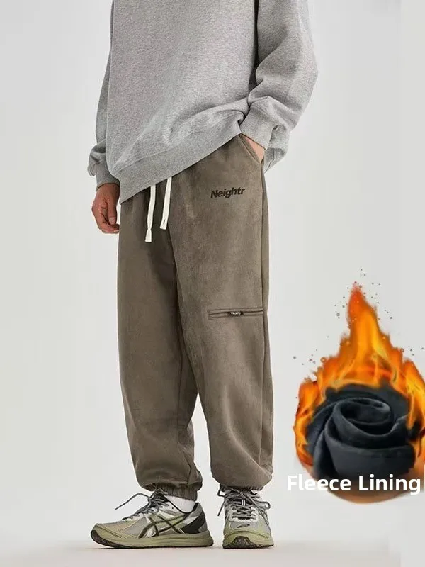 Свободные повседневные мужские замшевые брюки-карго в стиле Харадзюку, большие размеры, удобные спортивные брюки Харлан для мужчин
Свободные повседневные мужские замшевые брюки-карго в стиле Харадзюку, большие размеры, удобные спортивные брюки Харлан для мужчин