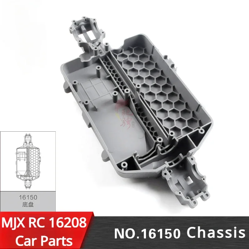 MJX 16207 16208 16209 RC оригинальные запасные части для автомобиля с дистанционным управлением 16150 оригинальное шасси
MJX 16207 16208 16209 RC оригинальные запасные части для автомобиля с дистанционным управлением 16150 оригинальное шасси