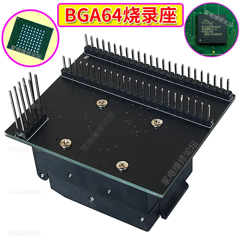 BGA64 Burning Seat Reading and Writing Seat Car Audio Navigation RT809H Suitable
BGA64 Burning Seat Reading and Writing Seat Car Audio Navigation RT809H Suitable