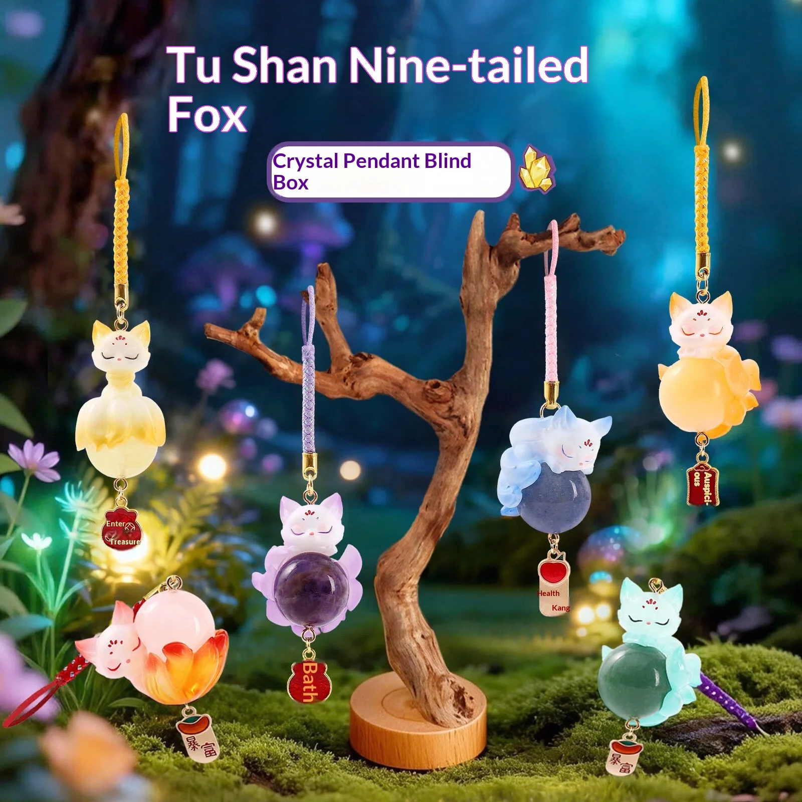 Genuine Tushan Nine-Tailed Fox Crystal Pendant Blind Box Natural Raw Stone Chinese Style Luminous Charm Birthday Gift For Girls
Genuine Tushan Nine-Tailed Fox Crystal Pendant Blind Box Natural Raw Stone Chinese Style Luminous Charm Birthday Gift For Girls
