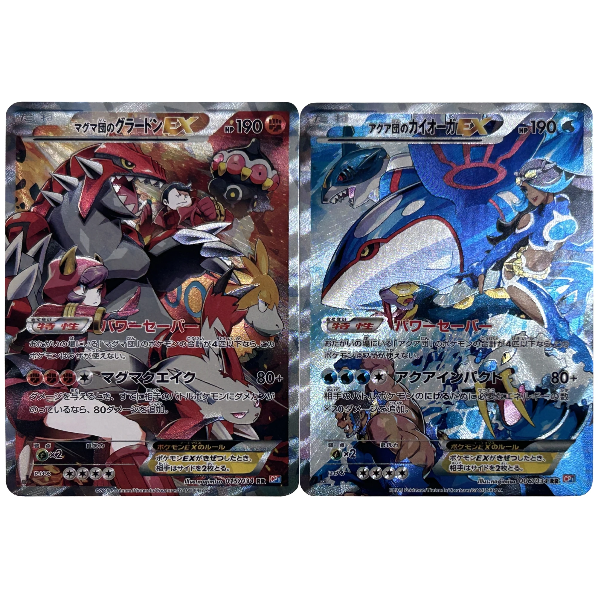 2Pcs/set PTCG Groudon Kyogre Coarse Flash Card Classic Game Anime Collection Cards Diy Gift Toys
2Pcs/set PTCG Groudon Kyogre Coarse Flash Card Classic Game Anime Collection Cards Diy Gift Toys