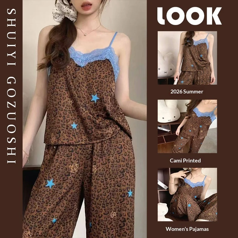 Summer New Women's Vest with Chest Cushion Home Set Sexy Leopard Print Comfortable Breathable Suspender Pants Pajama Home Set
Summer New Women's Vest with Chest Cushion Home Set Sexy Leopard Print Comfortable Breathable Suspender Pants Pajama Home Set