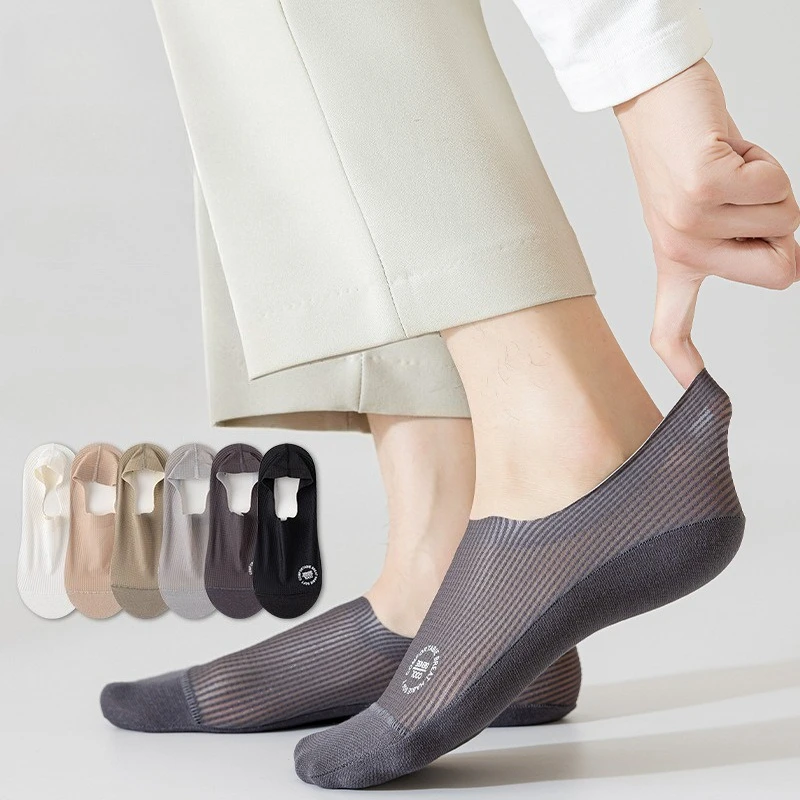 Summer Mens Invisible No Show Socks Mesh Thin Breathable Low Cut Boat Socks Men Male Silicone Anti-slip Ice Silk Sock Slippers
Summer Mens Invisible No Show Socks Mesh Thin Breathable Low Cut Boat Socks Men Male Silicone Anti-slip Ice Silk Sock Slippers