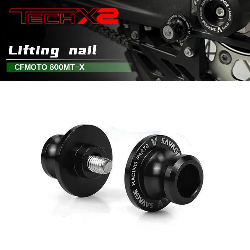 It is suitable for CFMOTO 800MT-X modified rear wheel lifting nail motorcycle modified lifting screws
It is suitable for CFMOTO 800MT-X modified rear wheel lifting nail motorcycle modified lifting screws