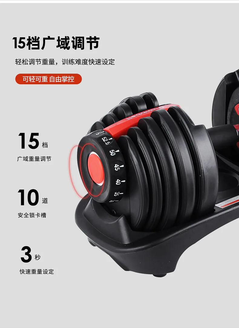 Adjustable Barbell Grip 24 Kg/40 Kg 52.5 Lb/90 Lb
Adjustable Barbell Grip 24 Kg/40 Kg 52.5 Lb/90 Lb