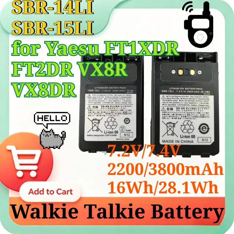 SBR-14LI SBR-15LI 7.2V/7.4V 2200/3800mAh Replacement Li-ion Battery for Yaesu FT1XDR FT2DR VX8R VX8DR Walkie Talkie + Belt Clip
SBR-14LI SBR-15LI 7.2V/7.4V 2200/3800mAh Replacement Li-ion Battery for Yaesu FT1XDR FT2DR VX8R VX8DR Walkie Talkie + Belt Clip