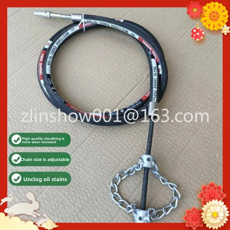 Electric drill through chain dredger pipe spring chain drill bit dredger rotor hinge dredger
Electric drill through chain dredger pipe spring chain drill bit dredger rotor hinge dredger